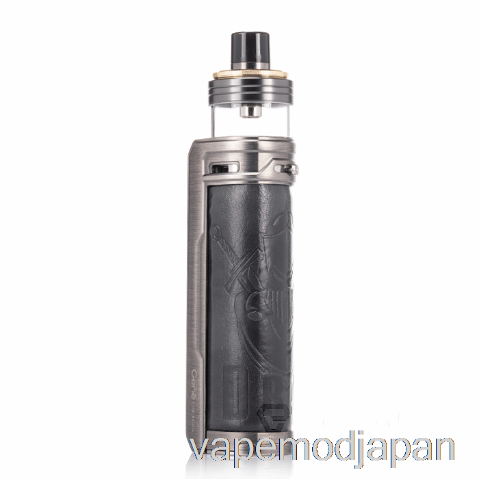 VAPE MOD ブープー ドラッグ X PNP-X 80W ポッド システム ナイト グレー